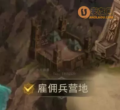 《地下城堡3》东托比亚城邦100%全探索度攻略