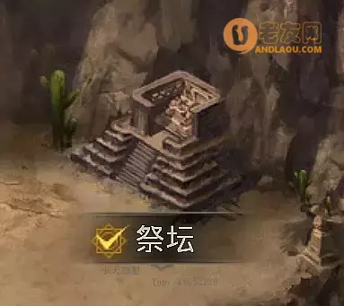 《地下城堡3》东托比亚城邦100%全探索度攻略