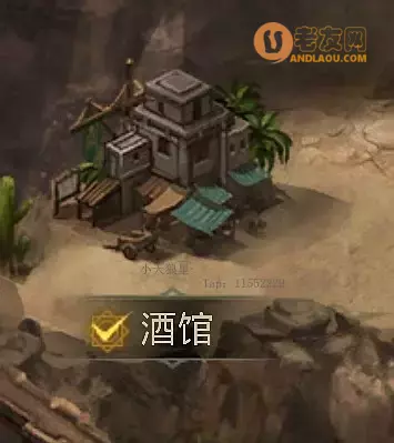 《地下城堡3》东托比亚城邦100%全探索度攻略