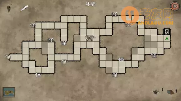 七法师《7Mages》图文攻略