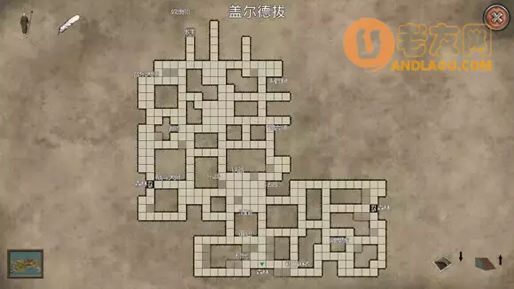 七法师《7Mages》图文攻略