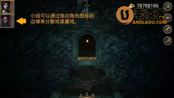 七法师《7Mages》图文攻略