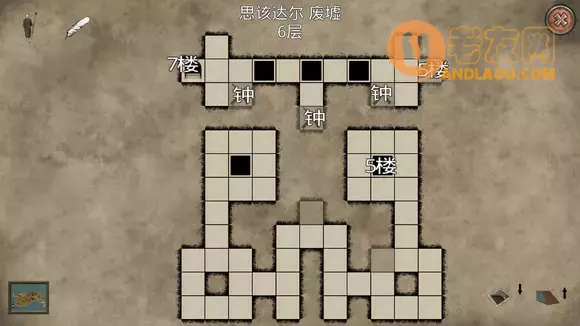 七法师《7Mages》图文攻略