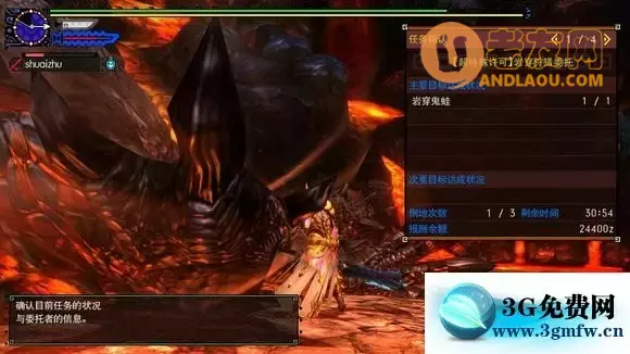 怪物猎人XX《MHXX》勇气太刀全超特纪念攻略