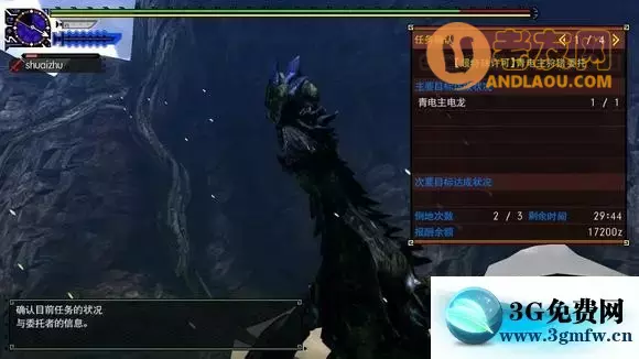 怪物猎人XX《MHXX》勇气太刀全超特纪念攻略