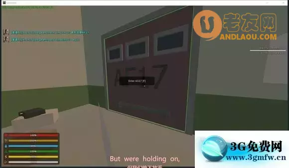 未转变者《Unturned》新地图阿富汗辐射区攻略