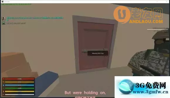 未转变者《Unturned》新地图阿富汗辐射区攻略