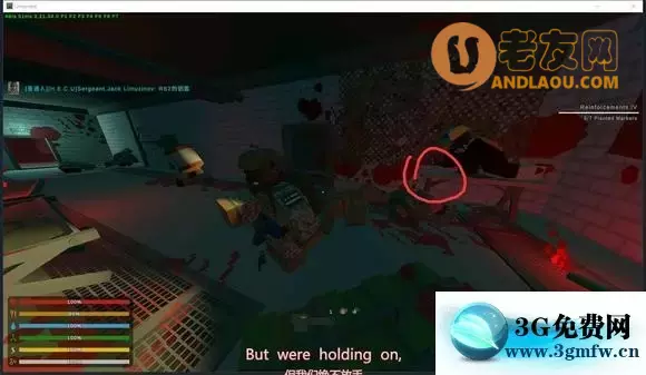 未转变者《Unturned》新地图阿富汗辐射区攻略