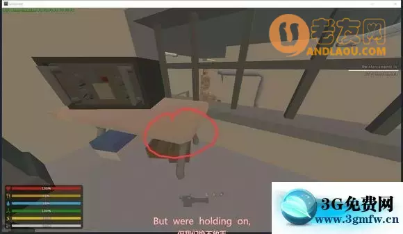 未转变者《Unturned》新地图阿富汗辐射区攻略