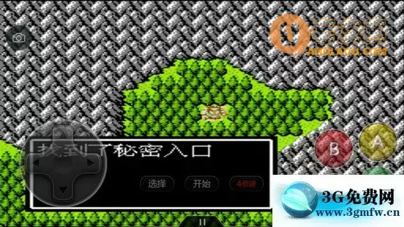 《吞食天地2高难度虐版》图文攻略