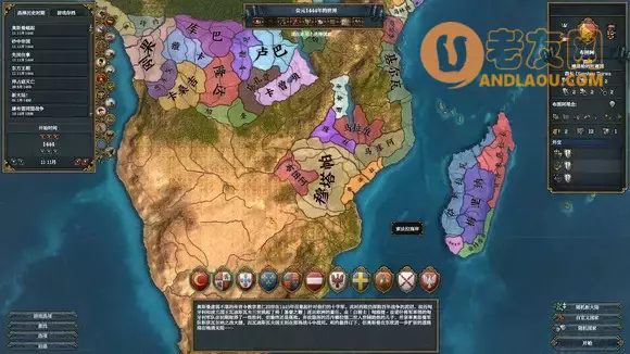 欧陆风云4《EU4》联机布图阿攻略