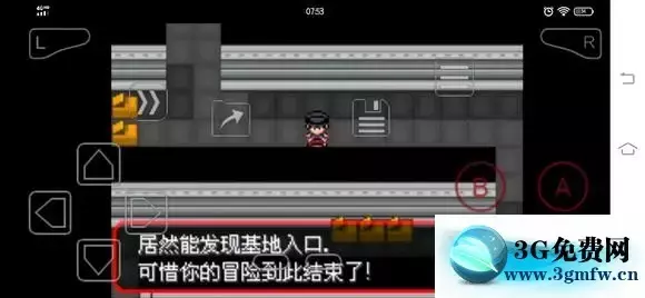 《口袋妖怪究极绿宝石5》一周目二周目图文攻略