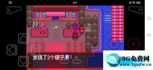 《口袋妖怪究极绿宝石5》一周目二周目图文攻略