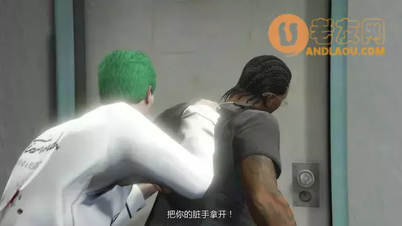 侠盗猎车手6《GTA6》别惹德瑞攻略