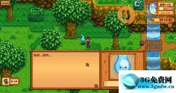 星露谷物语《StardewValley》里奇赛德村主线攻略