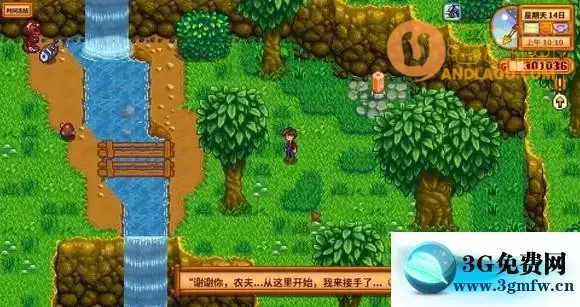 星露谷物语《StardewValley》里奇赛德村主线攻略