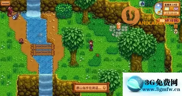 星露谷物语《StardewValley》里奇赛德村主线攻略