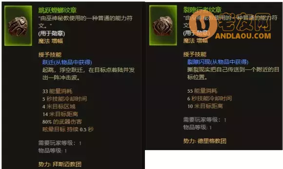 恐怖黎明《GrimDawn》死灵法师九专精开荒攻略