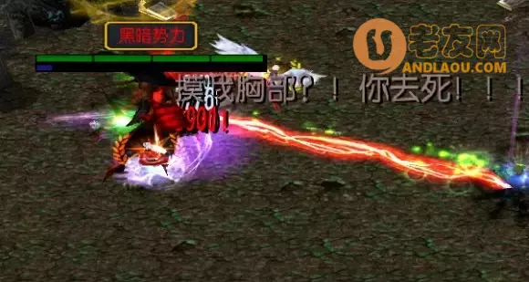 魔兽争霸3《世界rpg》被遗忘的黑暗怨魔攻略