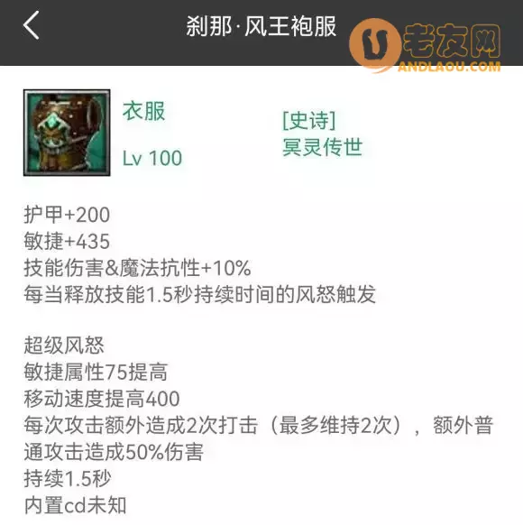 魔兽争霸3《世界rpg》0.76K大神赛神射手攻略