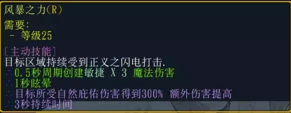 魔兽争霸3《世界rpg》0.76K大神赛神射手攻略