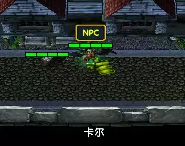 魔兽争霸3《世界rpg》大神赛旅行商人攻略