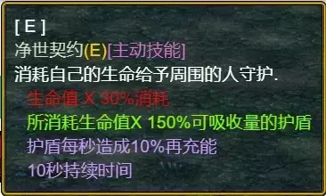 魔兽争霸3《世界rpg》大神赛旅行商人攻略