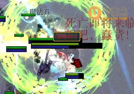 魔兽争霸3《世界rpg》路人房简BYH攻略