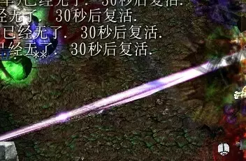 魔兽争霸3《世界rpg》路人房简BYH攻略