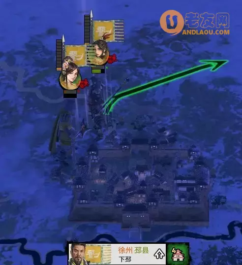 三国全面战争《TotalWarThreeKingdoms》军政攻略