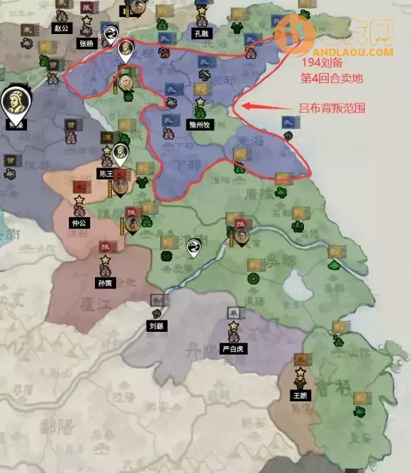 三国全面战争《TotalWarThreeKingdoms》军政攻略