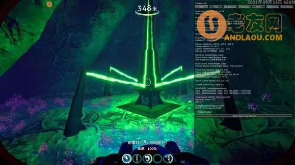 深海迷航零度之下《SubnauticaBelowZero》材料计算、坐标攻略