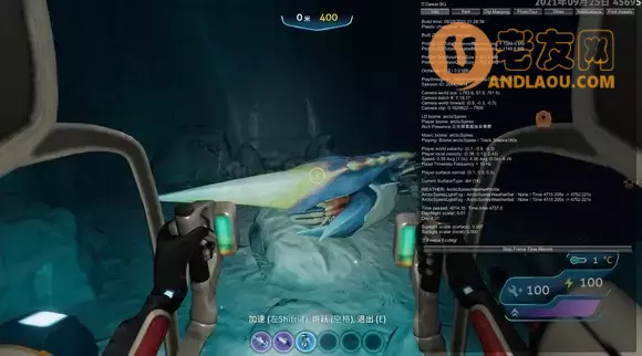 深海迷航零度之下《SubnauticaBelowZero》材料计算、坐标攻略