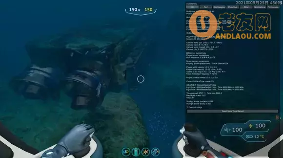 深海迷航零度之下《SubnauticaBelowZero》材料计算、坐标攻略