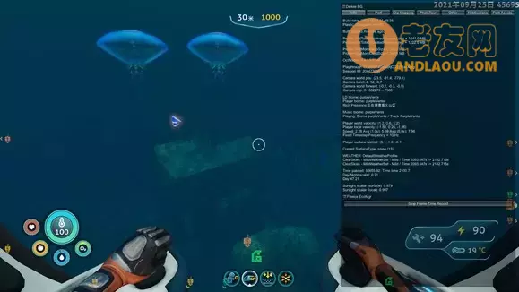 深海迷航零度之下《SubnauticaBelowZero》材料计算、坐标攻略