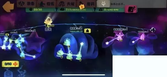 独奏骑士《SoloKnight》S5开荒攻略