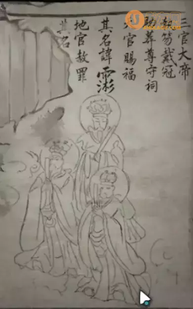 《纸嫁衣3鸳鸯债》第四章昏晓通关攻略