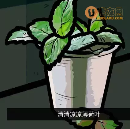 《房间的秘密》第三章攻略