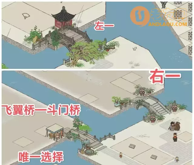 《江南百景图》绍兴建桥攻略