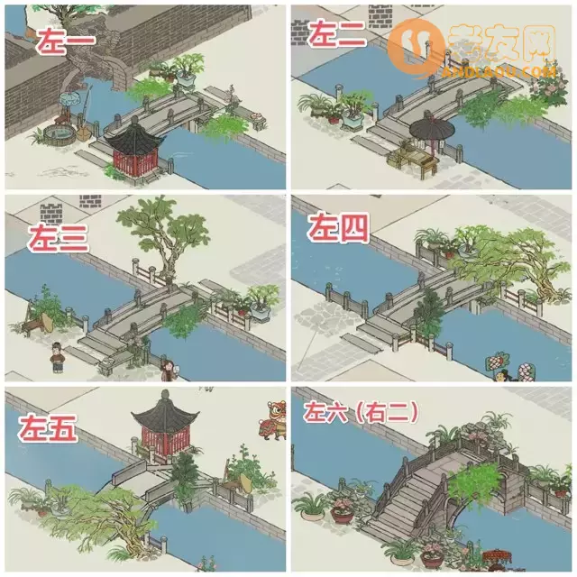 《江南百景图》绍兴建桥攻略