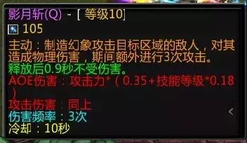 魔兽争霸《诡秘艾泽拉斯》剑圣无敌修炼攻略