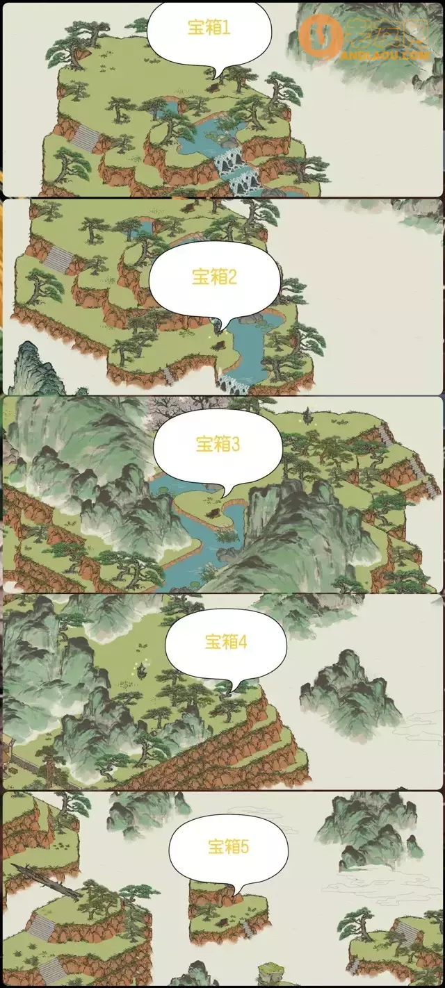 《江南百景图》徽州府黄山云海探险攻略