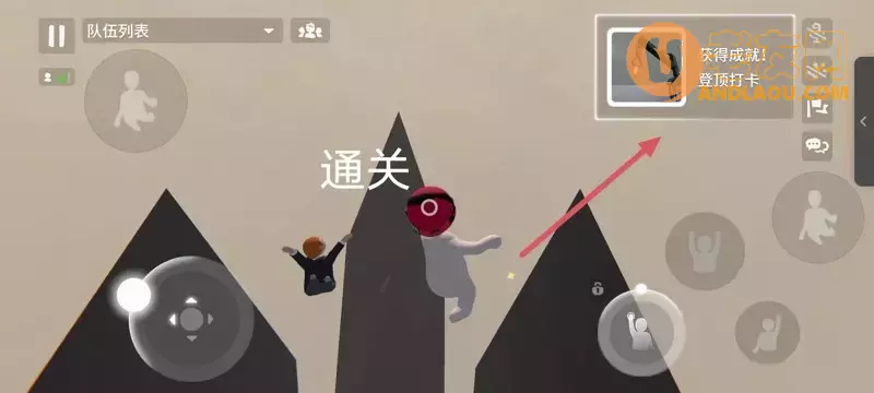 人类跌落梦境《HumanFallFlat》额外梦境高塔全成就攻略