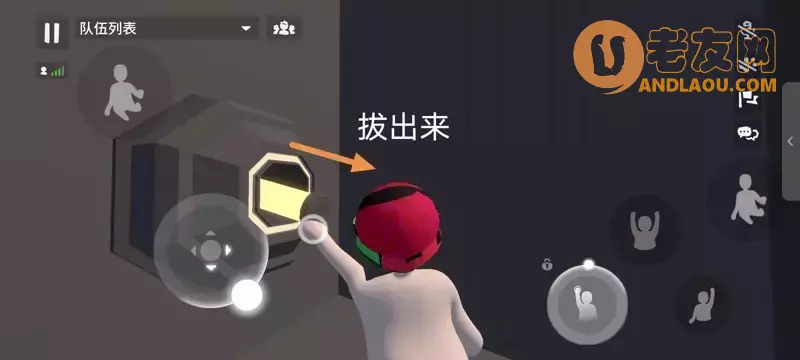 人类跌落梦境《HumanFallFlat》额外梦境高塔全成就攻略