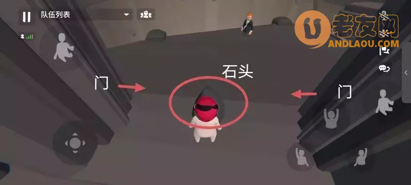 人类跌落梦境《HumanFallFlat》额外梦境高塔全成就攻略