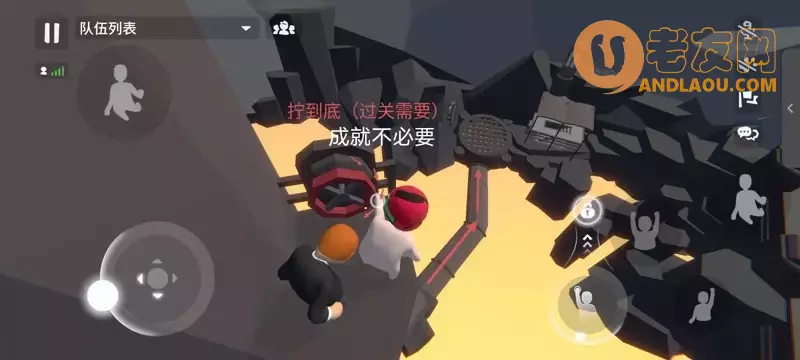 人类跌落梦境《HumanFallFlat》额外梦境高塔全成就攻略