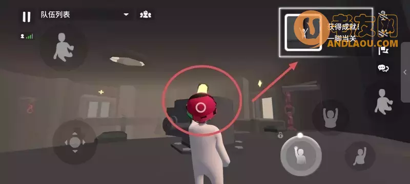 人类跌落梦境《HumanFallFlat》额外梦境高塔全成就攻略