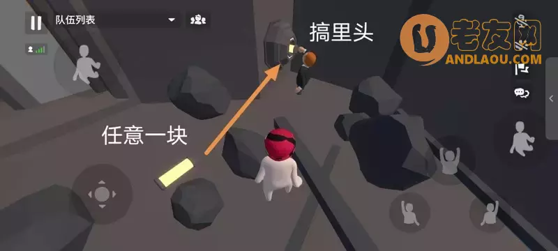 人类跌落梦境《HumanFallFlat》额外梦境高塔全成就攻略