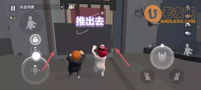 人类跌落梦境《HumanFallFlat》额外梦境高塔全成就攻略