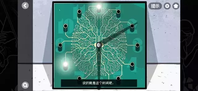 《房间的秘密2起点》第五章图文攻略